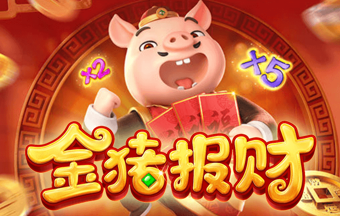 pp体育官方入口