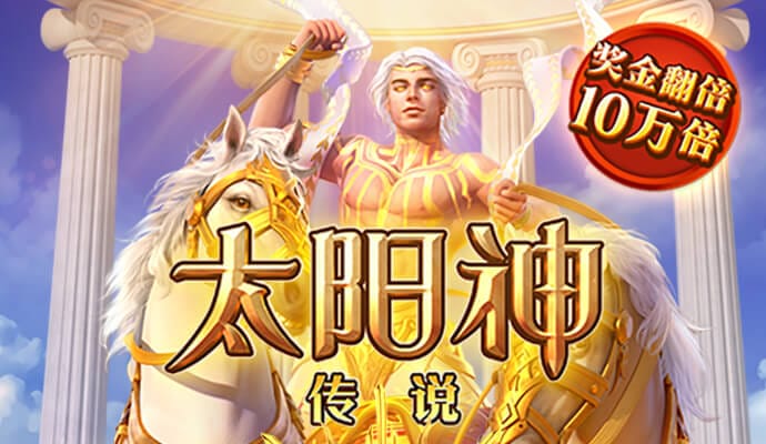 开元8888vip棋牌ios