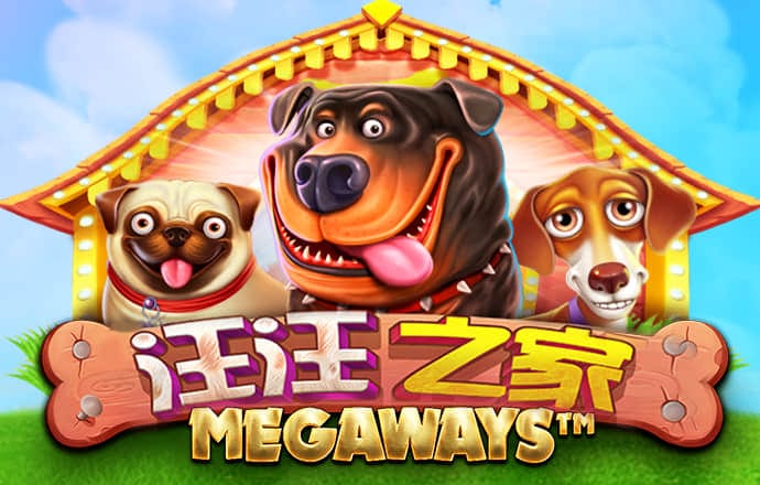 旺角天下彩(9944CC)
