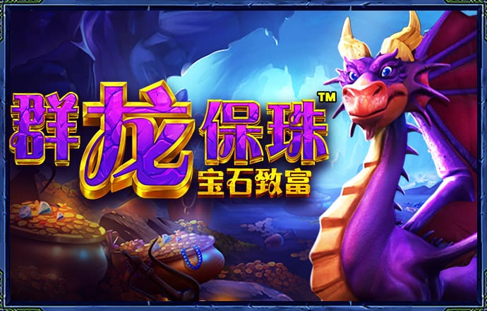 新澳门金牛网站