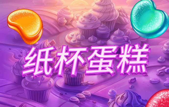 c7娱乐下载安卓