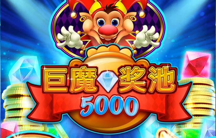 利来体育综合