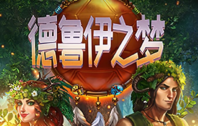 ng28官网下载