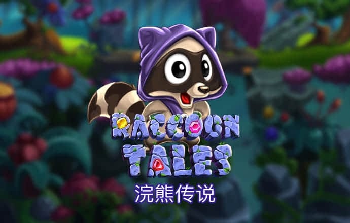 必威betway手机网页版