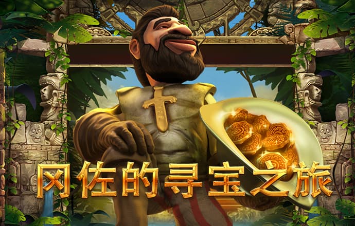 bg体育官网网页版