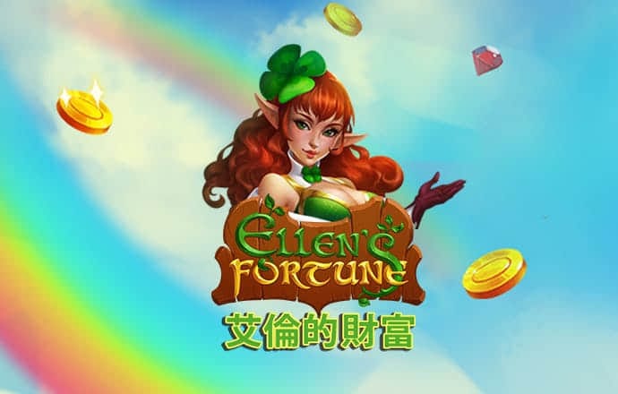 乐竞体育app正版下载地址